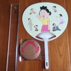 レア 初期 みんなのたあ坊 うちわカード あつさでぱあになりました