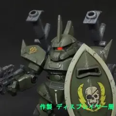 2026年最新】ヴィッシュ・ドナヒューの人気アイテム - メルカリ