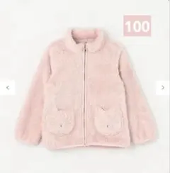 【新品未開封】anyFAM 100サイズ ネコポケット ボアブルゾン