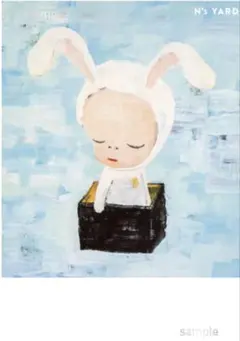 Item thumbnail for item 2509b820-9373-4d37-8d33-00cfcf8ddaeb