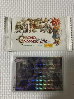 2026年最新】予約特典 クロノトリガーの人気アイテム - メルカリ