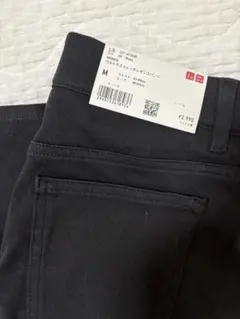 ユニクロ　ウルトラストレッチレギンスパンツ　レディース　黒