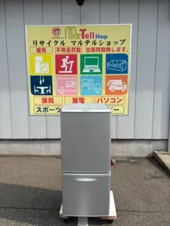 Panasonic 365L 3ドア冷蔵庫 NR-C370M - メルカリ