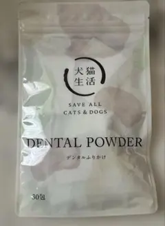 犬猫生活 デンタルふりかけ 26包 - メルカリ