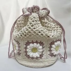かぎ針編み花モチーフ巾着袋