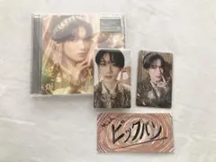 M!LK 爆裂愛してる/好きすぎて滅 山中柔太朗盤 トレカ ステッカー