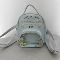 すみっコぐらし 水色バック　リュック