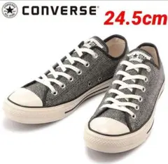 ①【新品未使用】コンバース オールスター US ツイード OX ブラック