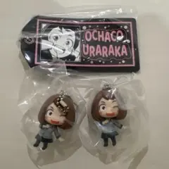 僕のヒーローアカデミア　麗日お茶子　ガチャガチャ　1番くじ