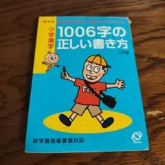 Item thumbnail for item ef5d1a73-e462-4361-8c4c-c136e123a01c