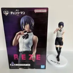 一番くじ　劇場版チェンソーマン　レゼ篇　A賞