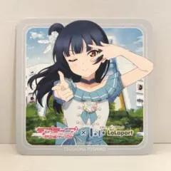 2026年最新】ラブライブサンシャイン コースターの人気アイテム - メルカリ