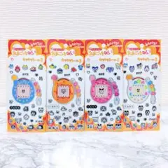 【新品】たまごっち キラキラシール3 セリア 4種類セット