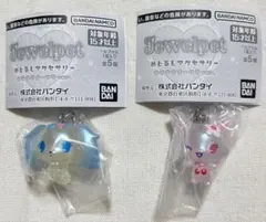 ジュエルペット めじるしアクセサリー キラキラオーロラver. サフィー ルビー