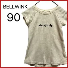 【BELLWINK】 半袖 ワッフル リボン チュニック トップスのサムネイル