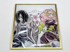 うめ様 リクエスト 3点 まとめ商品