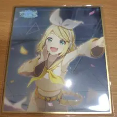 プロセカ ミニ色紙コレクション 鏡音リン