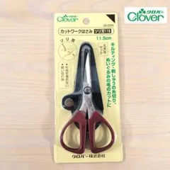 클로버 클로버 컷워크 시저 슬링 블레이드 115 11.5cm ★ 신제품