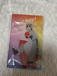 2026年最新】hey! say! jump アクスタの人気アイテム - メルカリ