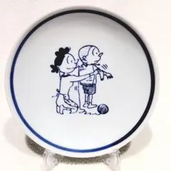 さくらももこ展 コジコジの豆皿 - メルカリ