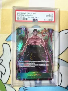美品　ワンピース　ロロノア・ゾロ SEC パラレル PSA10 OP06-118
