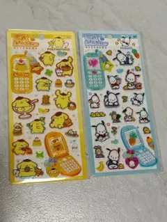 平成はっぴーフォン サンリオ ポムポムプリン ポチャッコ