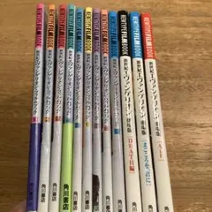 全巻初版帯付き】新世紀エヴァンゲリオン フィルムブック 全9巻 ＋