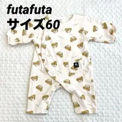 futafuta サイズ60 フタフタ　くま柄ロンパース カバーオール　ベビー