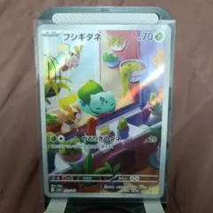 2026年最新】スペシャルデッキセットの人気アイテム - メルカリ