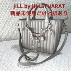 JILL by JILLSTUART ジュエルリボン　ミニショルダー　新品訳あり