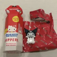 サンリオ HIPPERS ヒッパーズ クロミ