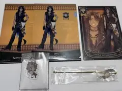 ツイステッドワンダーランド レオナ グッズセット