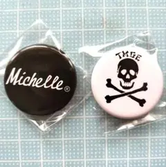 2025年最新】ミッシェルガンエレファントグッズの人気アイテム