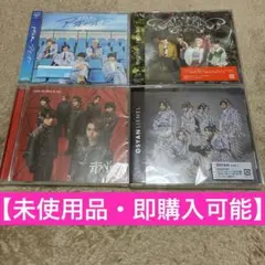 M!LK ONE N’ ONLY 原因は自分にある。Lienel CD4枚セット