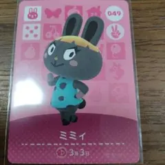 あつまれどうぶつの森amiiboカード ミミィ - メルカリ