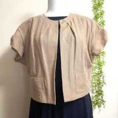 martinique ベージュ ショートカーディガン 半袖　コットン リネン
