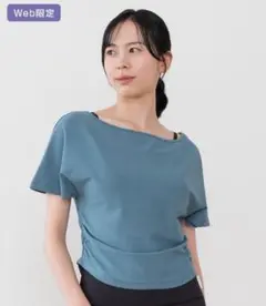 【SUKALA】WAGAMIボートネック　Tee 　Lサイズ　ディープグリーン