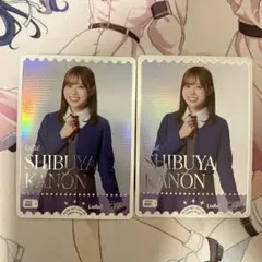 2026年最新】伊達さゆり peの人気アイテム - メルカリ