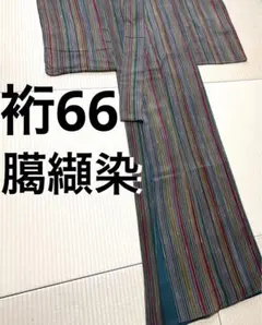 稽古嫌いさん様 ブレスレット 極太 重量感 チェーン 喜平 TAXCOモチーフ 稽古嫌いさん様 ブレスレット 極太 重量感 チェーン 喜平 TAXCO
