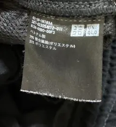 UNIQLO メンズ パンツ ブラック Sサイズのサムネイル