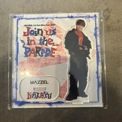 MAZZEL アクリルスタンド RYUKI PARADE - メルカリ