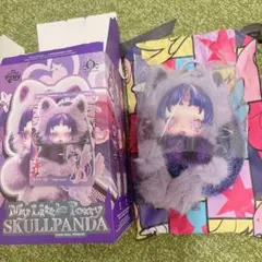 マイリトルポニー スカルパンダ Twilight Sparkle