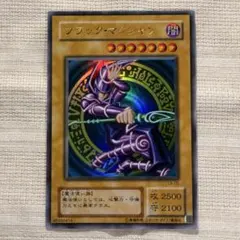 Item thumbnail for item ad3a77c5-c9ac-4494-b8df-ff30a923a10b