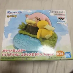 ポケットモンスター コダック & ヤドン フィギュア