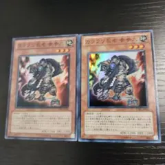 STBL-JP022　カラクリ忍者　参参九　スーパーレア2枚のサムネイル