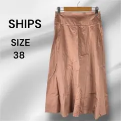 SHIPS フレアスカート サイズ38 ピンク