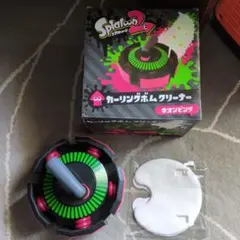 Splatoon(スプラトゥーン)2 カーリングボムクリーナー(ネオンピンク)