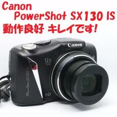 2026年最新】Powershot SX130ISの人気アイテム - メルカリ