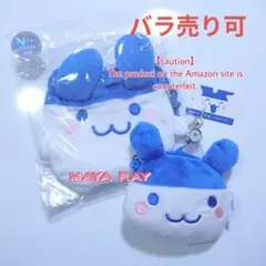 みみっち 巾着 パスケース たまごっち