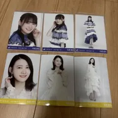 Item thumbnail for item caff8396-cd1f-4f67-bb07-56166243118e